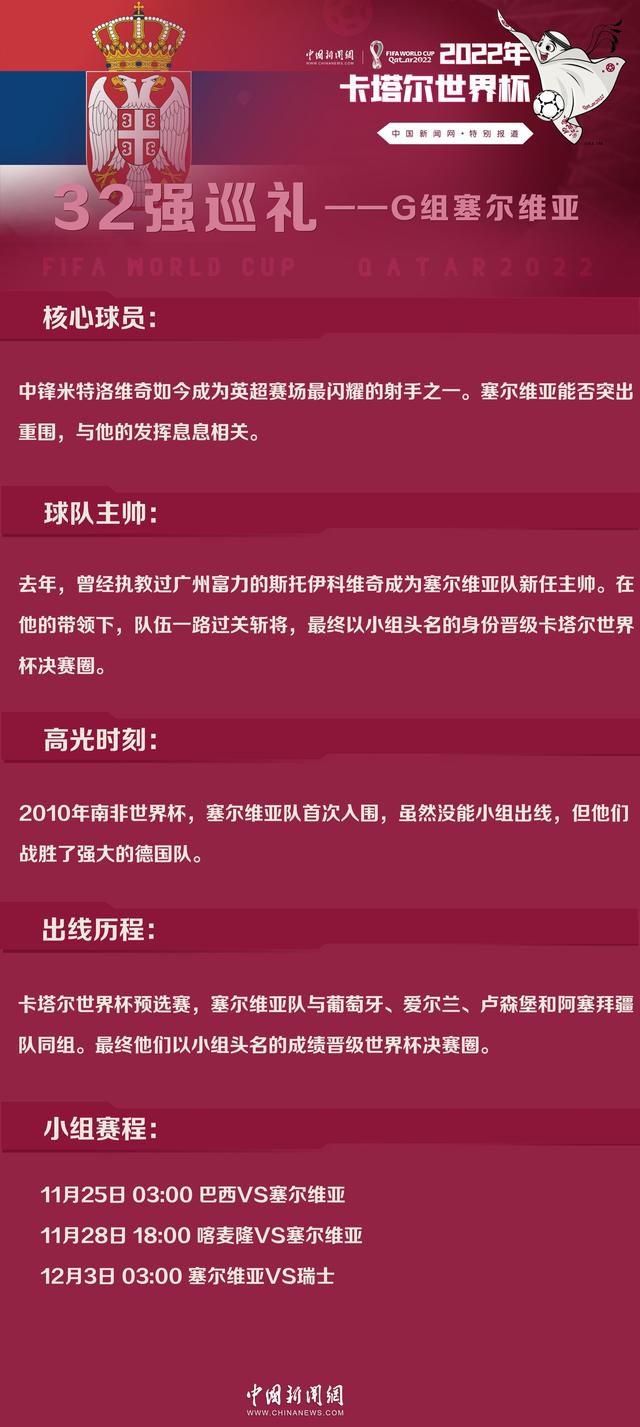 巴萨已经收到了一些针对拉菲尼亚的报价，其中一份来自沙特，但这个联赛不在球员的考虑范围内，另一份报价是回到英超，同时曼联也对拉菲尼亚感兴趣，提出了与桑乔互换的方案。